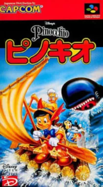 Pinocchio (Japan) box cover front